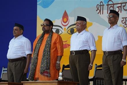 RSS SARSANGHCHALAK EMPHASISES ON NATURE CONSERVATION, GOOD GOVERNANCE, MEANINGFUL LIFE..