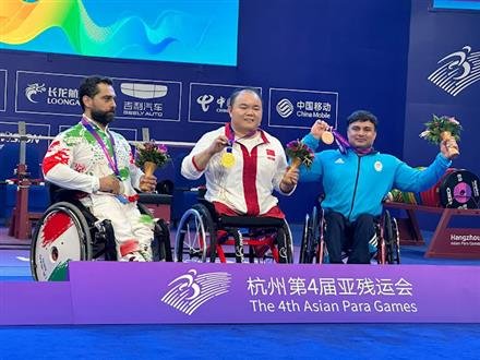 HARYANA POWELIFTER ASHOK LIFTS BRONZE IN PARA ASIAN GAMES