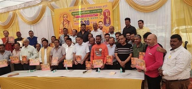 जगद्गुरु  शंकराचार्य अविमुक्तेश्वरानन्द सरस्वती चण्डीगढ़ में पावन वचनों की अमृत वर्षा करेंगे