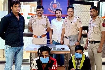 FRAUDSTERS PORTRAYS THEMSELVES AS NAVY OFFICER/DOCTOR/ENGINEER IN FOREIGN ON INSTAGRAM,  CHEATED INNOCENT GIRLS/WOMEN HELD