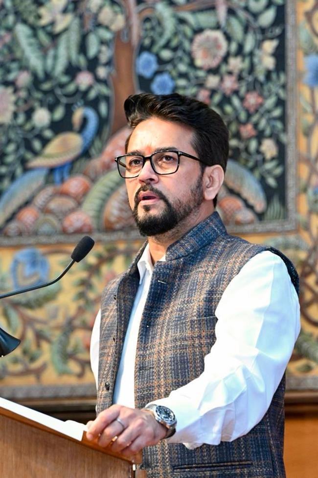 54TH INTERNATIONAL FILM FESTIVAL OF INDIA TO BE HELD FROM 20TH TO 28TH NOVEMBER IN GOA