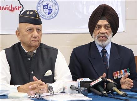 शहर 18 नवंबर को चीनी युद्ध का रेज़ांग ला डे मनाएगा, पंजाब के राज्यपाल होंगे मुख्य अतिथि ,  तीन परमवीर चक्र पुरस्कार विजेता भी भाग लेंगे