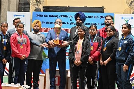 CHANDIGARH WEIGHTLIFTING COACHING CENTRE LIFT TROPHY