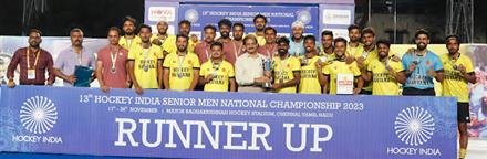 PUNJAB LIFT 13TH INDIA SENIOR MEN NATIONAL HOCKEY