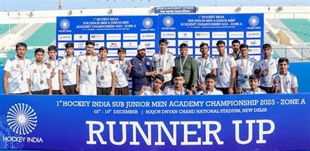 PUNJAB WIN JUNIOR AND SUB-JUNIOR HOCKEY TROPHIES