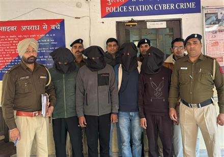 CYBER CELL BUSTED INTERSTATE GANG INVOLVED IN 19 CASES OF ATM FRAUD, FOUR ARRESTED