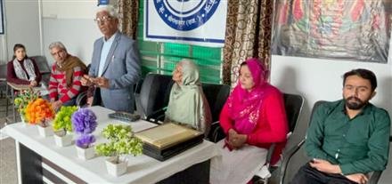 LIBRARY DEDICATED TO MEMORY OF MOHAN ALOK