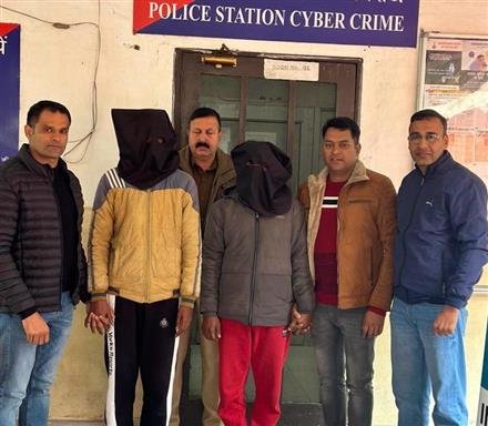 CHANDIGARH CYBER POLICE NABS FIVE ACCUSED IN TWO DIFFERENT CASES