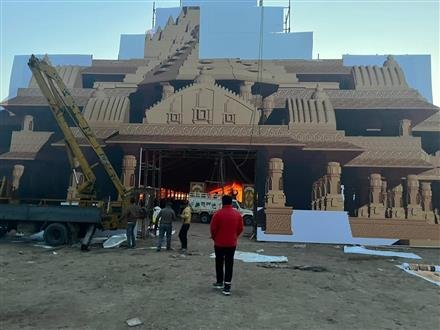 CITY BEAUTIFUL RESIDENTS WILL HAVE THE OPPORTUNITY TO SEE THE SILVER CHARAN PADUKA THAT GOES TO AYODHYA