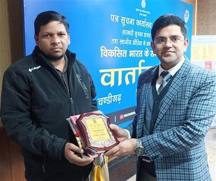 EMPOWERING ENTREPRENEURS: CHANDIGARH WITNESSES SUCCESS STORIES UNDER PM VISHWAKARMA YOJANA