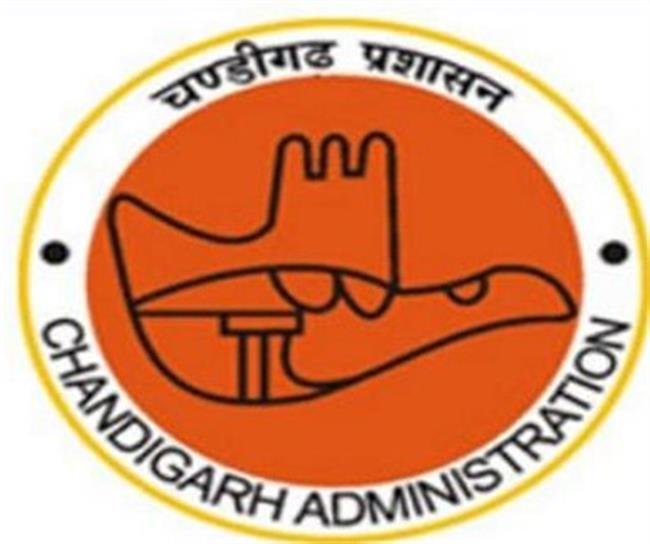 CHANDIGARH ADMINISTRATION ISSUED NOTIFICATION FOR MAYOR ELECTION ON DIRECTION OF PUNJAB AN HARYANA HIGH COURT