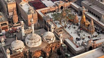 HANDOVER GYANVAPI STRUCTURE TO HINDUS: VHP