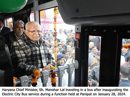 CM INAUGURATES ELECTRIC CITY BUS SERVICE IN PANIPAT