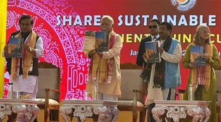 INTERNATIONAL CONFERENCE & GATHERING OF WORLD ELDERS BEGINS IN DIBRUGARH