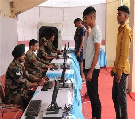 SRIGANGANAGAR RECRUITMENT RALLY SUCCESSFULLY CONCLUDED