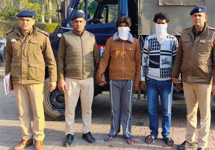 CHANIGARH POLICE NABS TWO DRUG PEDDLERS WITH HEROIN AND COCAINE