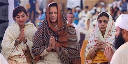 VISHWA SAMVADITA YAGNA ORGANISED AT BAPS HINDU MANDIR