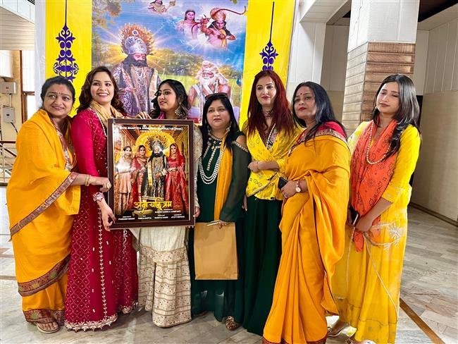 महाराजा अग्रसेन पर आधारित धारावाहिक अग्रचरित्रम के पोस्टर का विमोचन