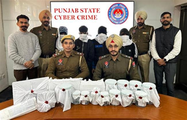 असम से चार साईबर धोखेबाज़ों को किया गिरफ़्तार