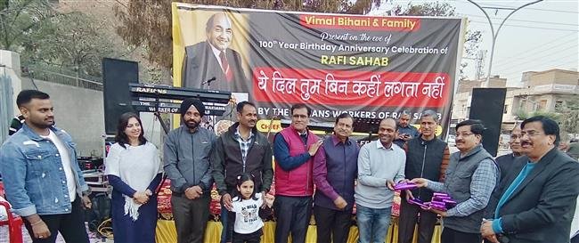 MOHAMMAD RAFI REMEMBERED ON BIRTH CENTENARY