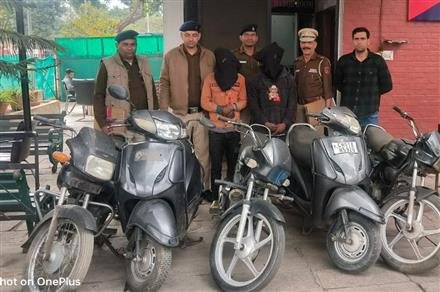 CHANDIGARH POLICE NABS TWO VEHICLE LIFTERS, FIVE TWO WHEELERS AND TWO CAR RECOVERED