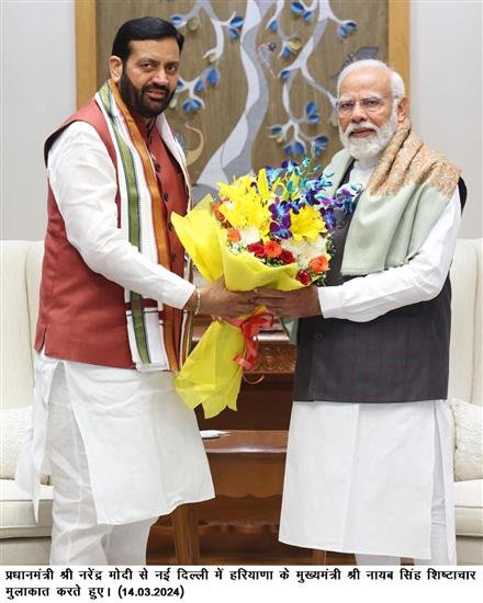 HARYANA CM NAYAB SINGH MET PM SH NARENDRA MODI IN DELHI
