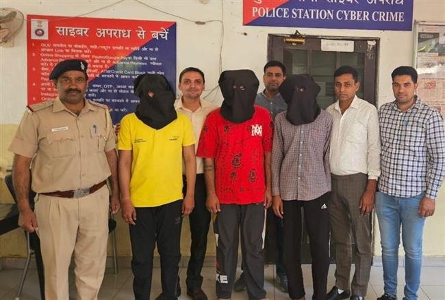 CHANDIGARH CYBER POLICE NABS ACCUSED DUPING CHANDIGARHIAN 27 LAKHS  LURING SPIN AND WIN GAME, 2 CASES SOLVED