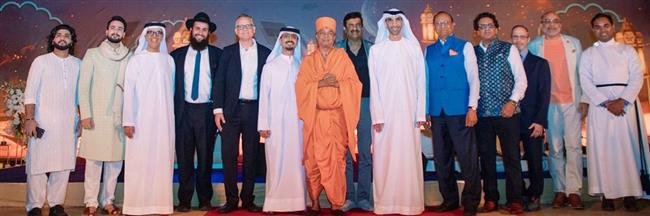 BAPS HINDU MANDIR ABU DHABI HOSTS INTERFAITH CULTURAL EVENING