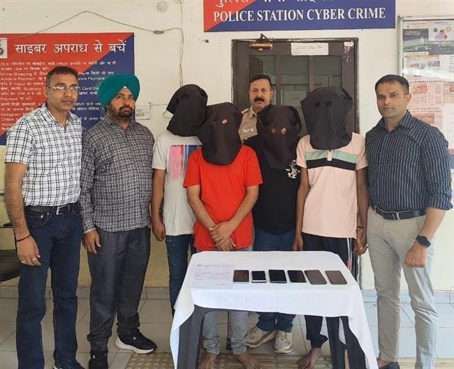 CHANDIGARH CYBER CELL BUSTED PAN INDIA GANG OF CHEATS  FOUR NABBED