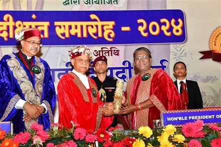 OUR FOCUS SHOULD BE ON ‘WHAT TO LEARN’ AS WELL AS ‘HOW TO LEARN’ :PRESIDENT OF INDIA