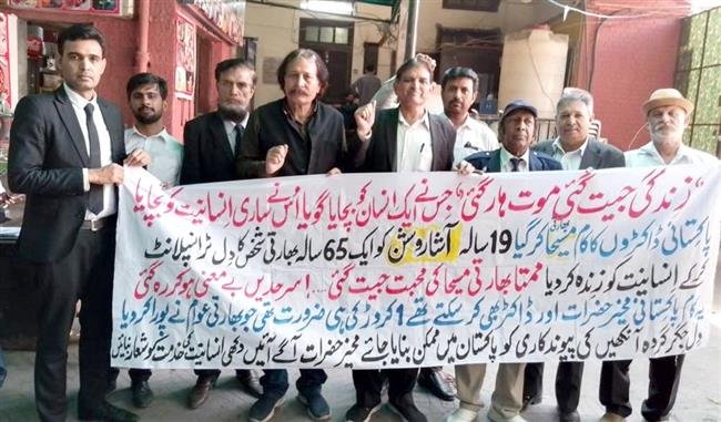 LAWYERS, SOCIAL ACTIVISTS APPRECIATE AYESHA’S HEART TRANSPLANT IN INDIA