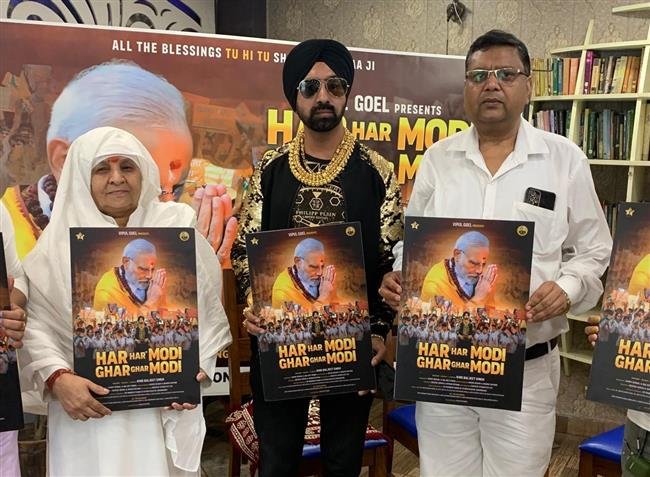 GOLD KING BALJEET SINGH’S SONG “HAR HAR MODI GHAR GHAR MODI” GOES  VIRAL, CROSSED MILLION VIEWS ON YOUTUBE AND INSTAGRAM IN 3 DAYS.