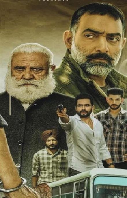 छात्र नेताओं और भ्रष्टाचार पर आधारित प्रभावशाली पंजाबी फिल्म रोडे कॉलेज ने दर्शकों का दिल जीता