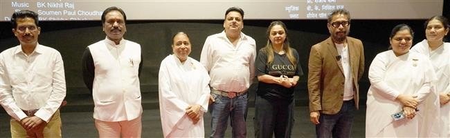 “THE LIGHT” SCREENED AT BANDRA