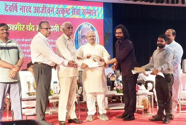 KC MALKANIA GETS DEVARSHI NARAD LIFETIME EXCELLENCE SERVICE AWARD