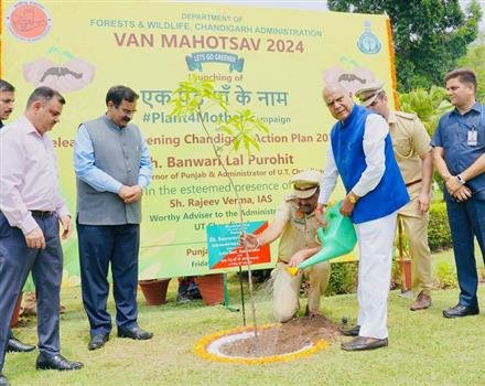PURUHOT INAUGURATES VANMAHOTSAV-2024 AT PUNJAB RAJ BHAWAN , FLAGS OFF 3 VEHICLES