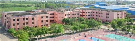 RECOGNITION TO PG COURSES IN TANTIA MEDICAL COLLEGE