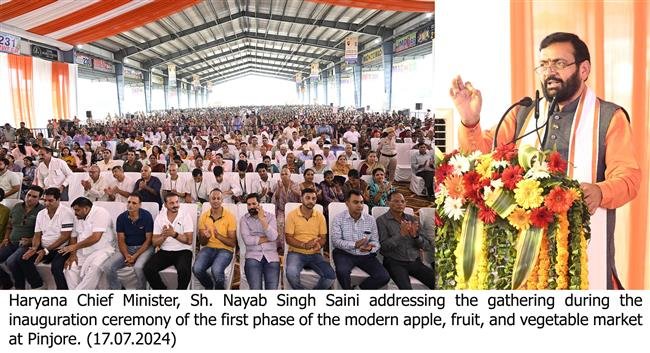 CM ANNOUNCED REMOVAL OF HRDF ON ALL FRUITS AND VEGETABLES , INAUGURATES  FIRST PHASE OF ASIA'S LARGEST MODERN APPLE, FRUIT, AND VEGETABLE MARKET IN PINJORE