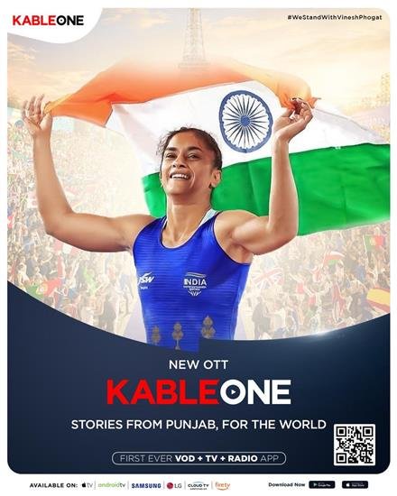 KABLEONE, AND SAGA STUDIOS, STAND STRONG IN SUPPORT OF INDIAN WRESTLER VINESH PHOGAT!