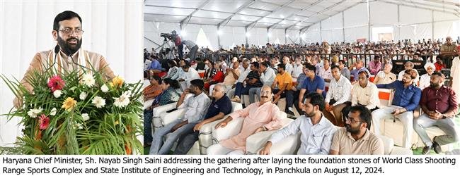 PANCHKULA GETS TWO MAJOR PROJECTS WORTH RS. 315 CRORES