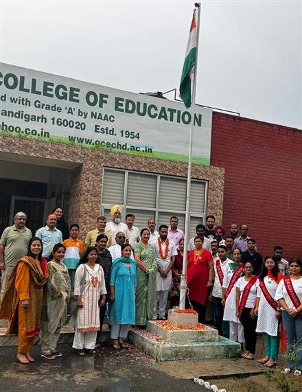 INDEPENDENCE DAY CELEBRATED WITH TRADITIONAL FERVOR AT GOVT. COLLEGE OF EDUCATION