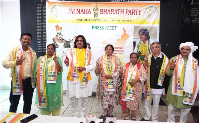 JAI MAHABHARAT PARTY PRESENTED AGENDA FOR VIDHAN SABHA ELECTIONS 2024