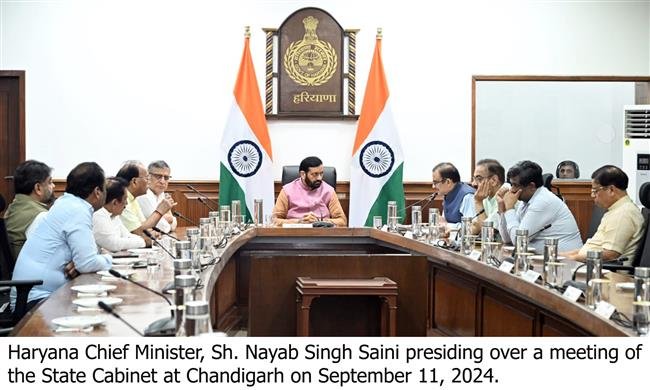 HARYANA CABINET APPROVED DISSOLUTION OF 14TH VIDHAN SABHA  PROPOSAL SENT TO GOVERNOR