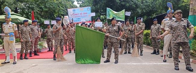 सीआरपीएफ के जवान देश की आंतरिक सुरक्षा के ही नहीं, देश की स्वच्छता के भी प्रहरी हैं : कमांडेंट कमल सिसोदिया
