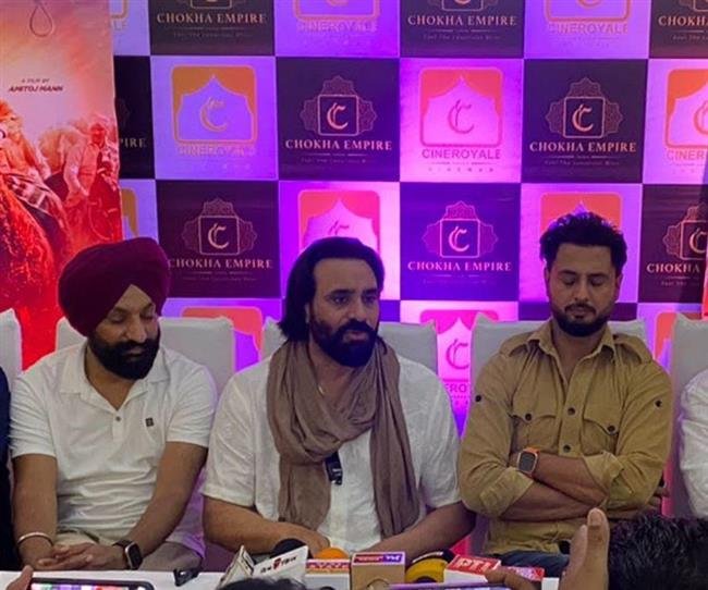 SUCHA SOORMA, A STORY BELONGING TO THE ERA OF UNDIVIDED PUNJAB!