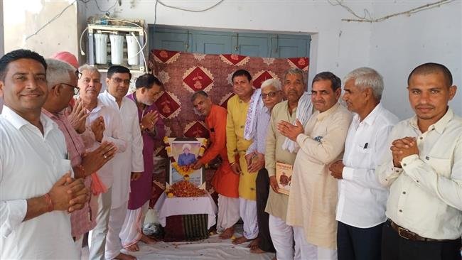 संस्कृत के विद्वान पंडित साधु राम शास्त्री की पुण्यतिथि पर देश के विभिन्न प्रातों से आए शिष्यों ने नमन किया