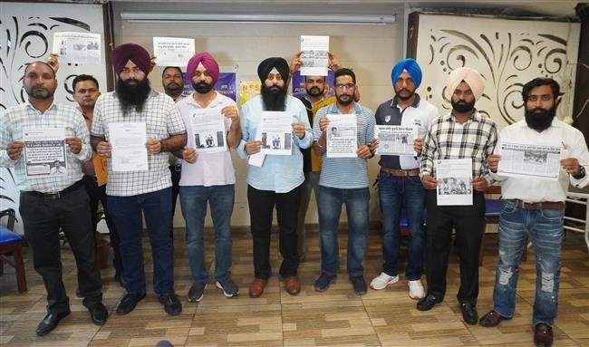 PUNJAB EMPLOYEES TO HARYANA EMPLOYEES NOT TO FALL PREY TO THE FALSE PROMISES OF THE AAM AADMI PARTY.