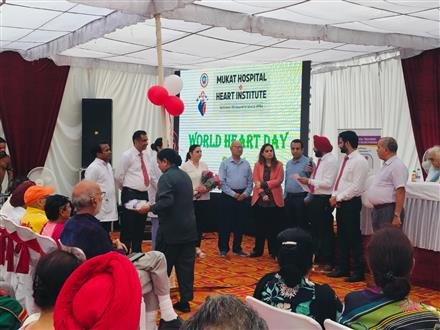 WORLD HEART DAY 2024 CELEBRATION AT MUKAT HOSPITAL