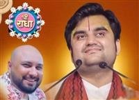 SHRIMAD BHAGWAT KATHA AND VRINDAVAN PRAKAT UTSAV  FROM OCTOBER 7