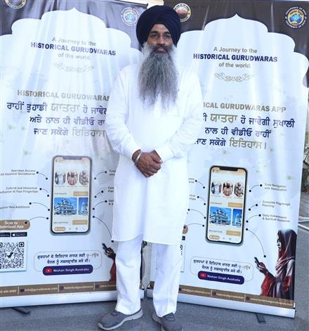 REVOLUTIONARY APP REVOLUTIONIZES SIKH PILGRIMAGE WITH HISTORICAL INSIGHTS AND SEAMLESS NAVIGATION